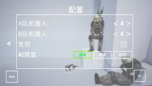 ǹս��ѵ2��ս���޽�Ұ�