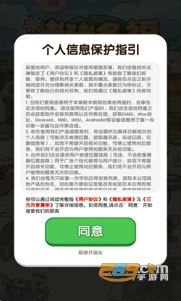 �����ร�����