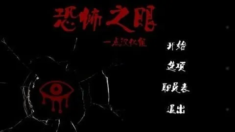 �ֲ�֮��7.0.58