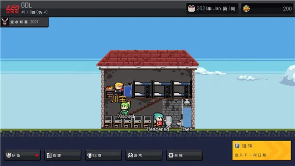 ��ս�����ֻ��ƽ�溺����