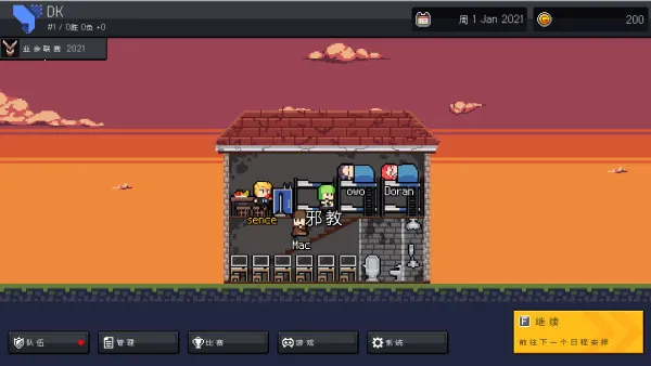 ��ս�����ֻ��ƽ�溺����v3.0 �ֻ����ͼ