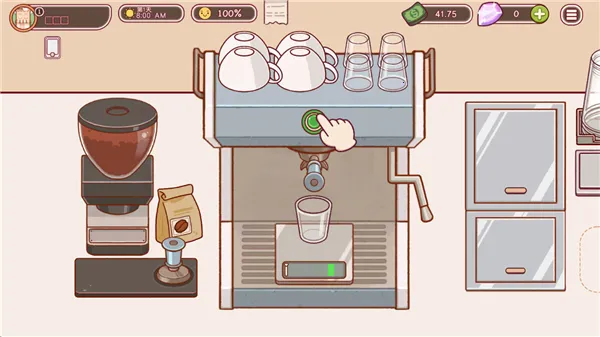 �ɿڵĿ�����ζ�Ŀ������°�