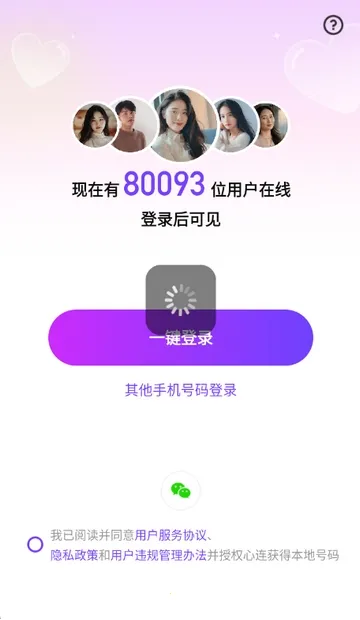 ������������v2.7.06 ��Ѱ��ͼ