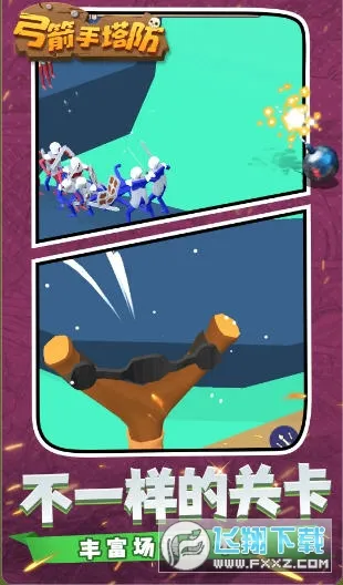 ����������������Ϸv0.3.157 �ٷ������ͼ