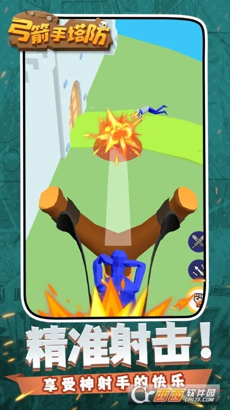 ����������������Ϸ