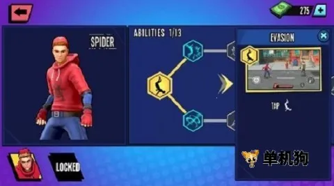 ֩��Ӣ��2���޽��v2.7.0 ��Ѱ��ͼ