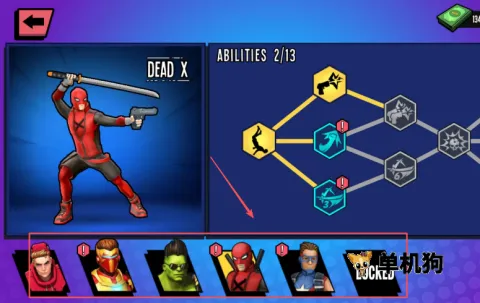 ֩��Ӣ��2���޽��