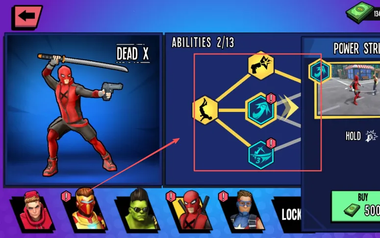 ֩��Ӣ��2���޽��