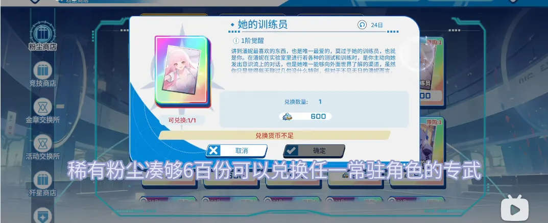 ����ս���ٷ���������v1.04 ��׿���ͼ