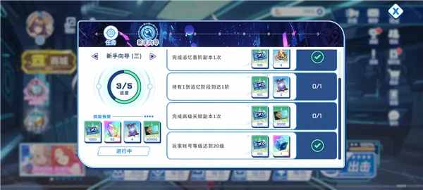 ����ս���ٷ���������