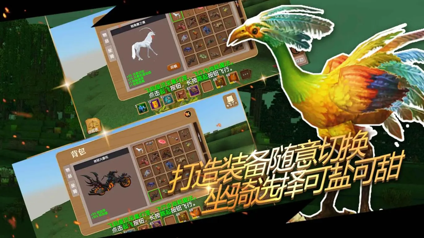 ������Ĺ����ڹ��ƽ�v16.5.1.1 �ֻ����ͼ