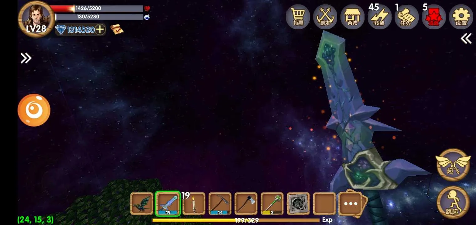 ������Ĺ����ڹ��ƽ�v16.5.1.1 �ֻ����ͼ