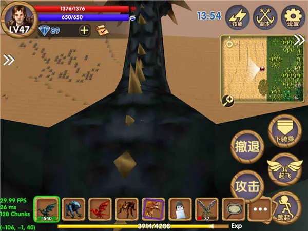 ������Ĺ����ڹ��ƽ�