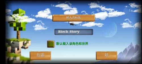 ������Ĺ����ڹ��ƽ�