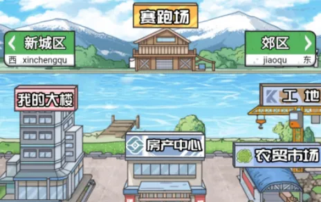 ������Ϯ֮���ƽ������