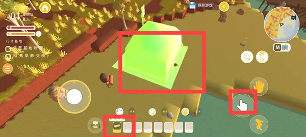 ���������봫���ƽ��