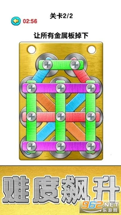 �������׬Ǯ������v1.0 ��׿���ͼ