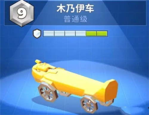 ���ײ�����ƽ���������г���