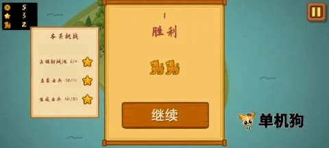 ռɽΪ��2�������ƽ��v2.1007a ��Ѱ��ͼ