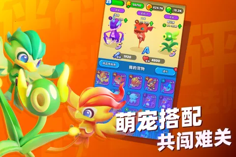 ���鷨ʦ�ƽ�������ڹ�v5.7.0 ��׿���ͼ