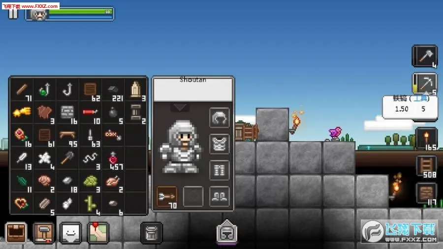 ʰ�Ĺ��ܿ�4.2.1���İ�����v3.1.1 ��Ѱ��ͼ