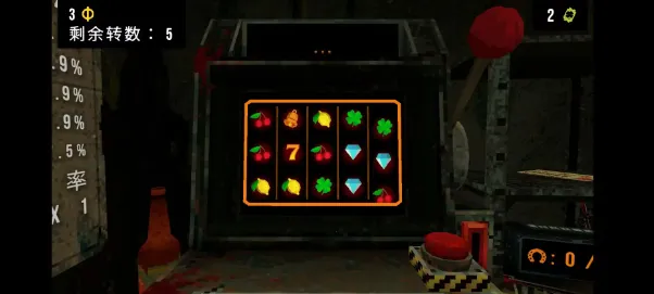 ��Ҷ����Ԩ�ֻ�������v1.4 ��׿���ͼ