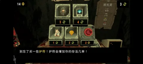 ��Ҷ����Ԩ�ֻ�������v1.4 ��׿���ͼ