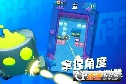 ���鷨ʦ�ƽ������˼v5.7.0 �ֻ����ͼ