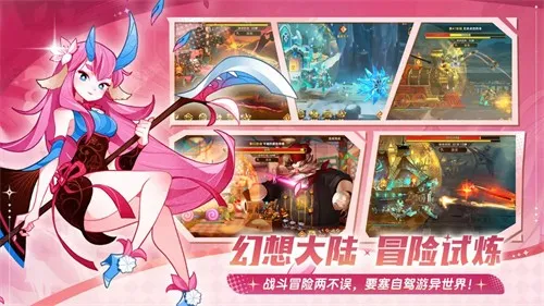 �������ƶ�Ҫ�������ƽ��v1.8.00 ��׿���ͼ