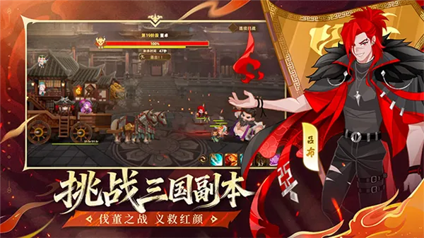 �������ƶ�Ҫ�������ƽ��v1.8.00 ��׿���ͼ