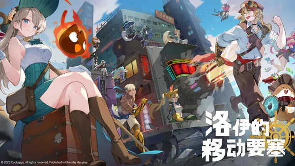 �������ƶ�Ҫ�������ƽ��