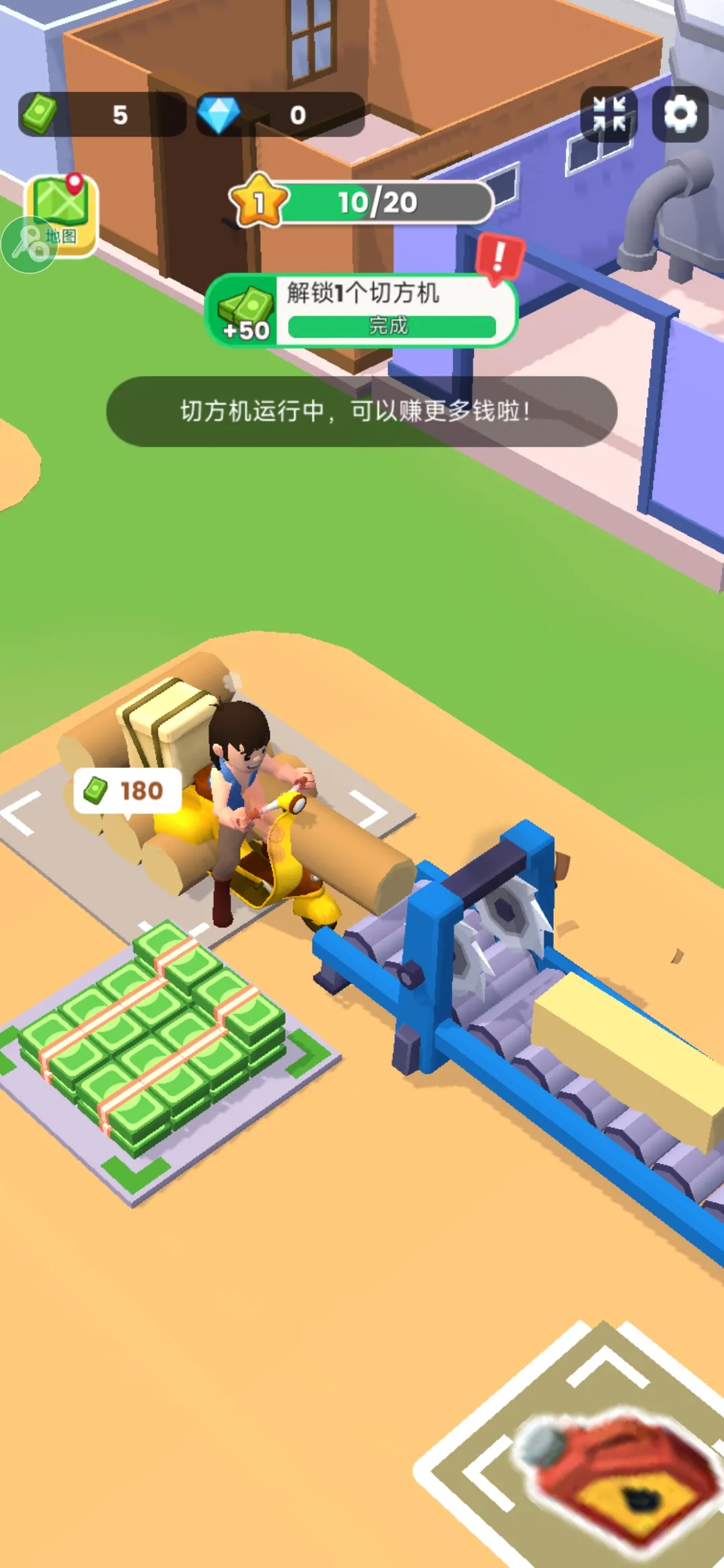 ���˸�ľͷ2026�ٷ�����v0.4.4 ��׿���ͼ