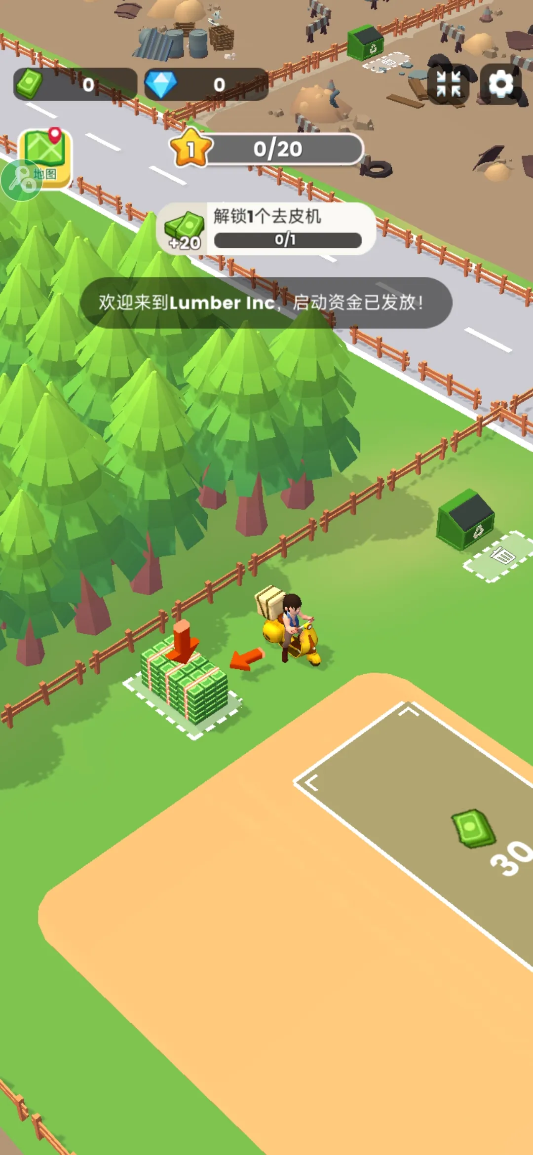 ���˸�ľͷ2026�ٷ�����v0.4.4 ��׿���ͼ