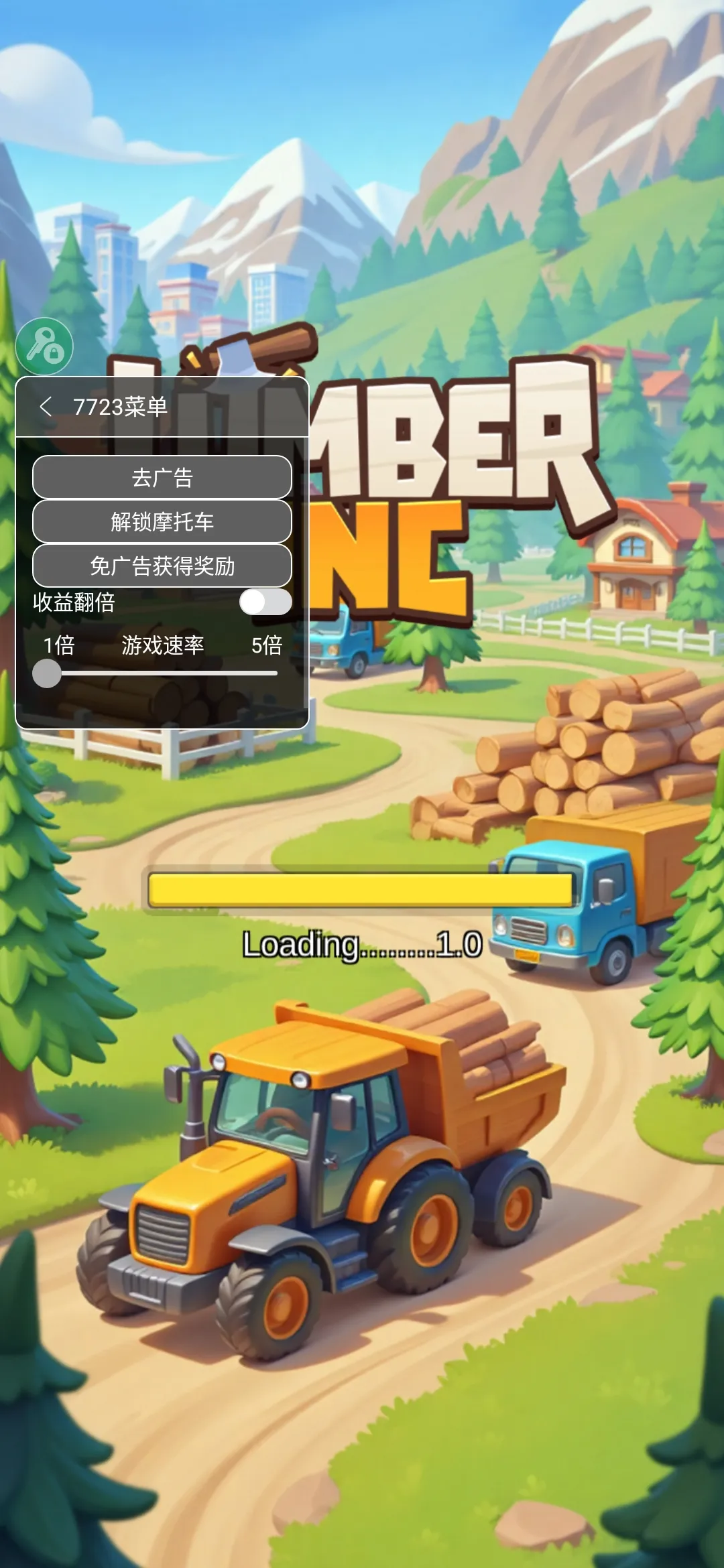 ���˸�ľͷ2026�ٷ�����v0.4.4 ��׿���ͼ