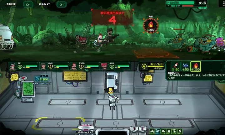 ��ȥ����(����ս��������Ϸ)v1.0.1 ��׿���ͼ