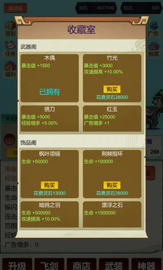 �������ɣ�һ��9992026�ٷ�����v3 ��Ѱ��ͼ