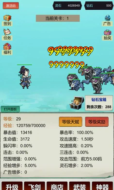 �������ɣ�һ��9992026�ٷ�����v3 ��Ѱ��ͼ