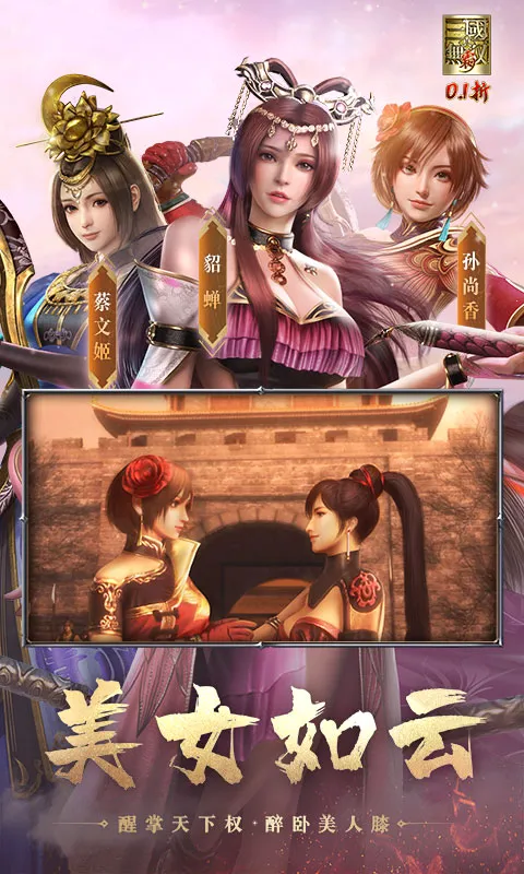 ��������˫ �԰�׿���ֻ���v1.0.0 ��׿���ͼ