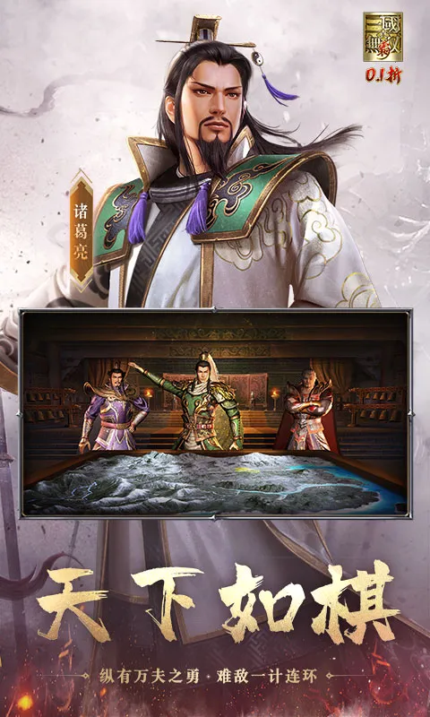 ��������˫ �԰�׿���ֻ���v1.0.0 ��׿���ͼ