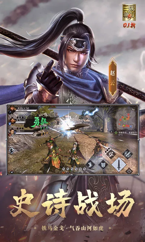 ��������˫ �԰�׿���ֻ���v1.0.0 ��׿���ͼ