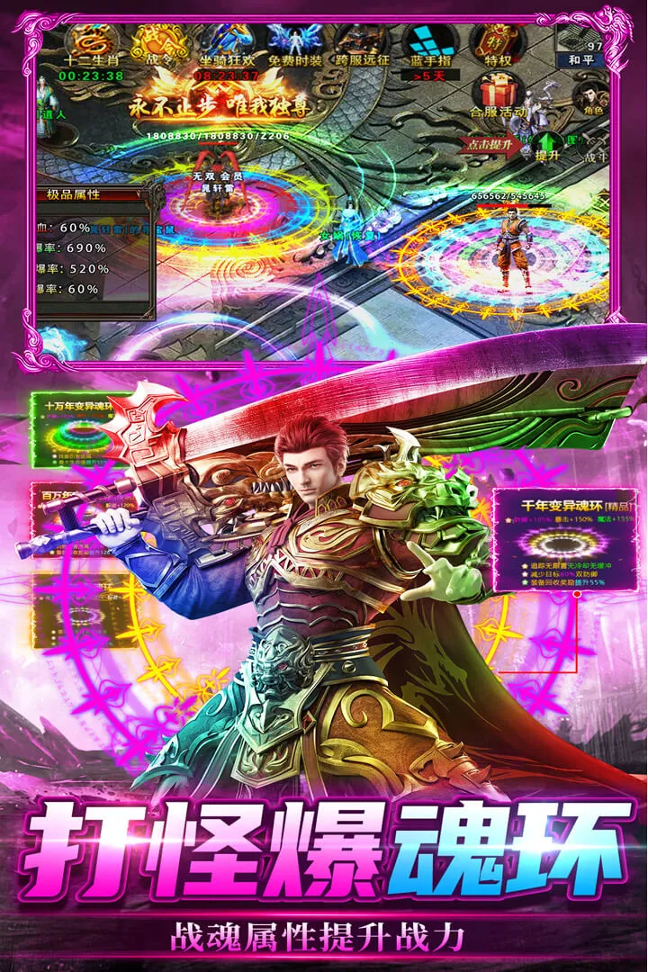 ���г��(���Ŵ������Ϸ)v2.30 �ٷ������ͼ