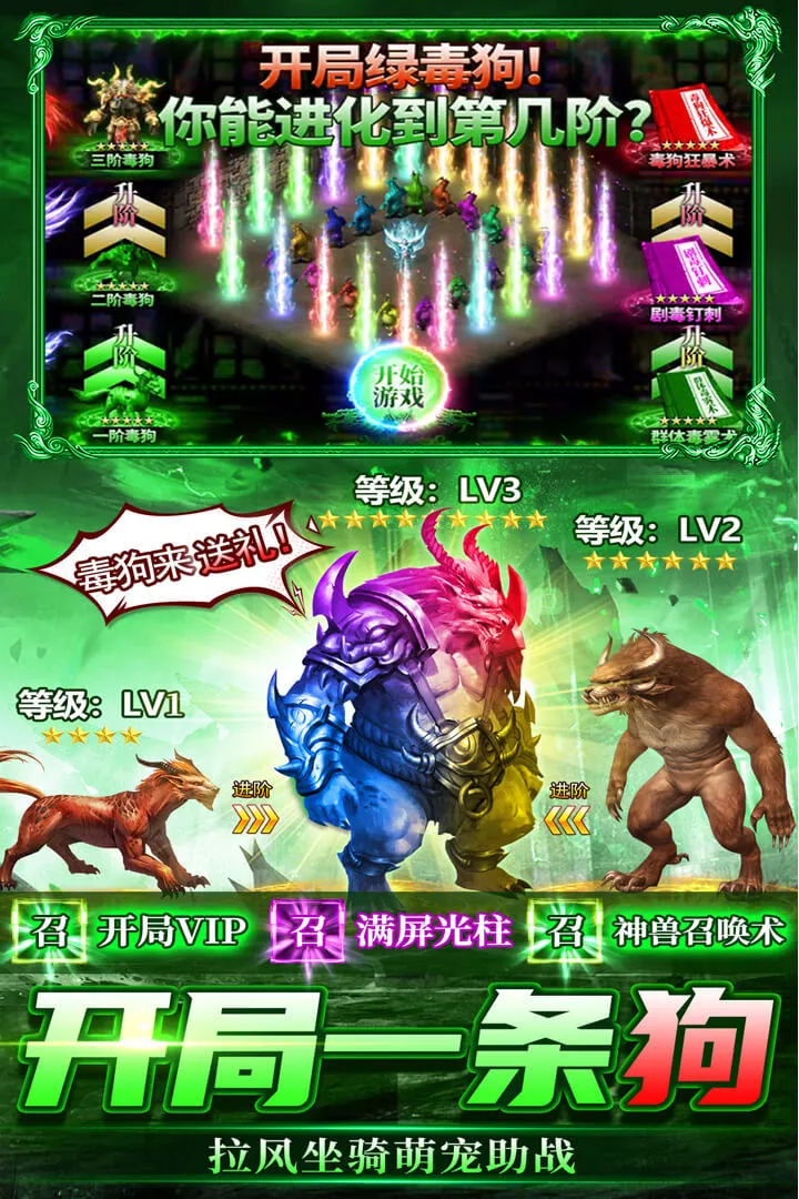 ���г��(���Ŵ������Ϸ)v2.30 �ٷ������ͼ