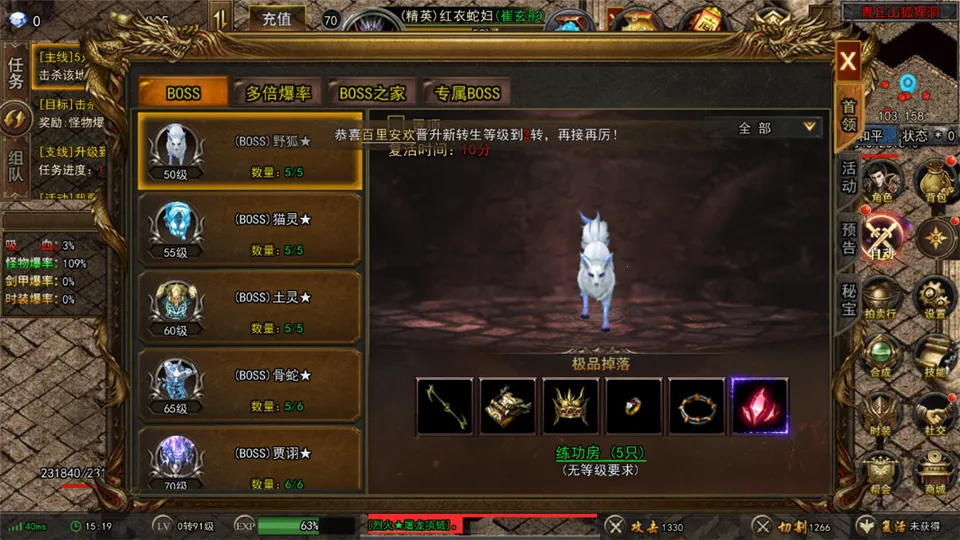 ���г��(���Ŵ������Ϸ)