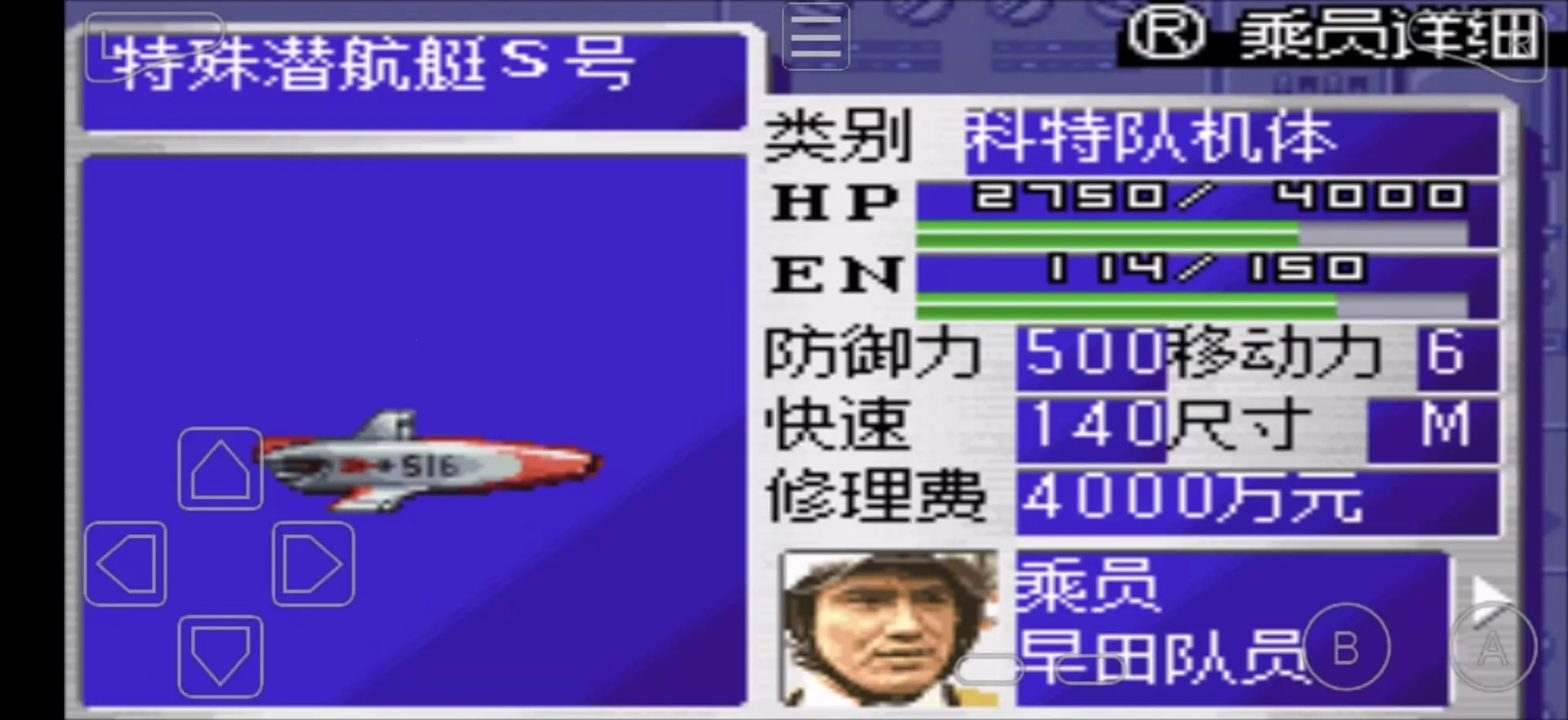 ���ؾ�����(������ս����Ϸ)v1.0 ��׿���ͼ