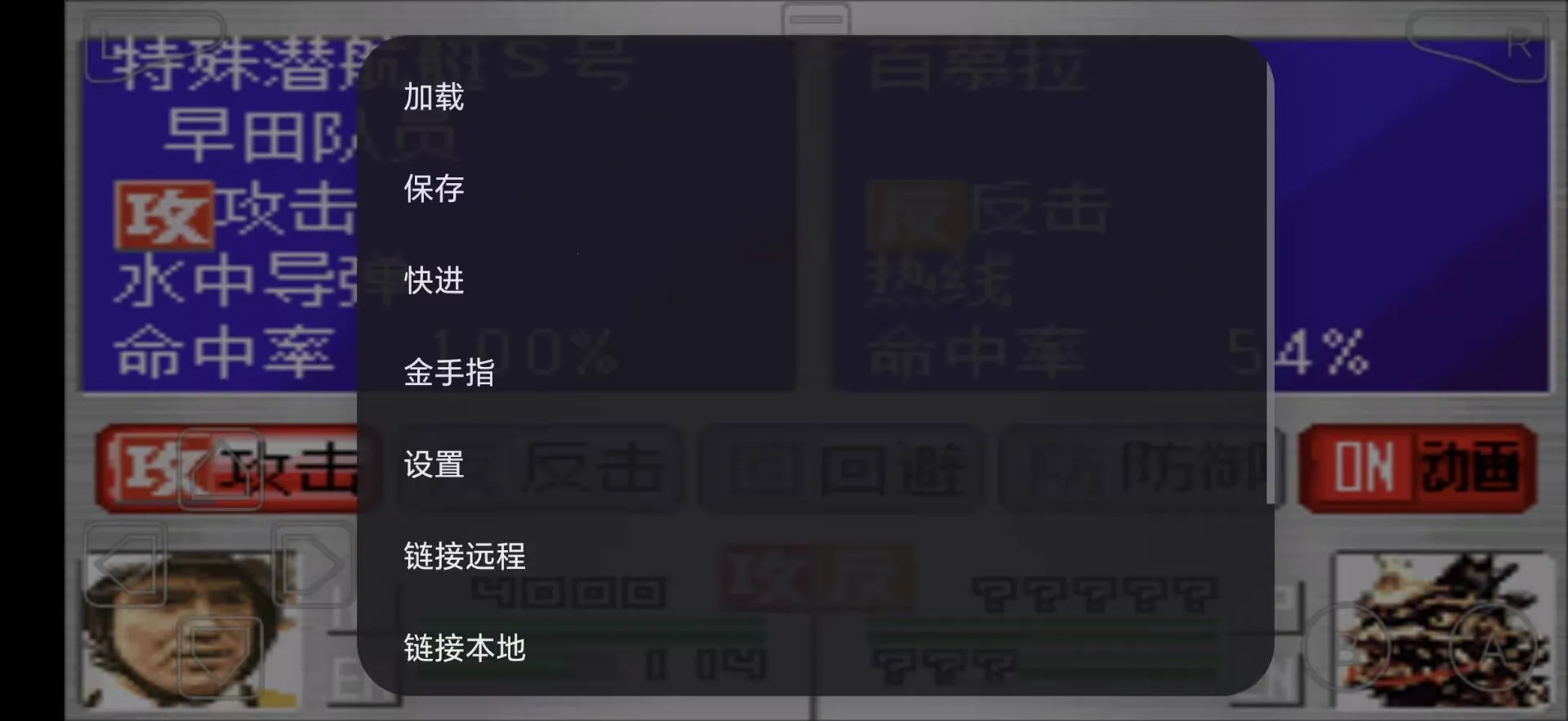 ���ؾ�����(������ս����Ϸ)v1.0 ��׿���ͼ