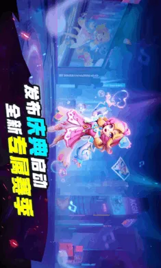 ˭���ڹ�-̫���ж���׿���ֻ���v1.74.6.032 �ٷ������ͼ