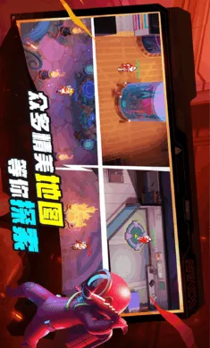 ˭���ڹ�-̫���ж���׿���ֻ���v1.74.6.032 �ٷ������ͼ