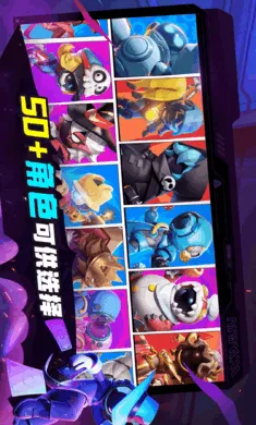 ˭���ڹ�-̫���ж���׿���ֻ���v1.74.6.032 �ٷ������ͼ