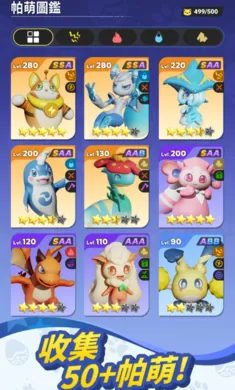 �������������޸�̨����װ����׿���ֻ���v0.5.178 �ֻ����ͼ