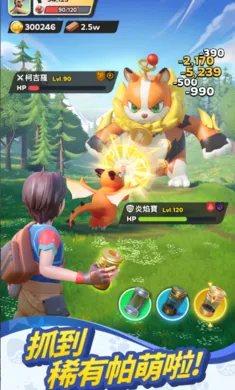 �������������޸�̨����װ����׿���ֻ���v0.5.178 �ֻ����ͼ